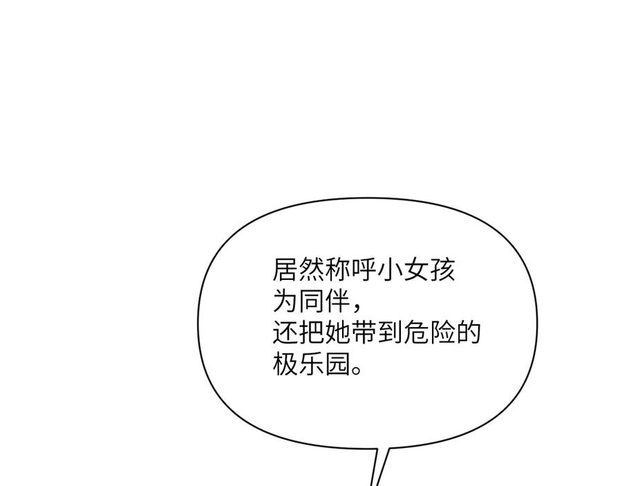 115.jpg
