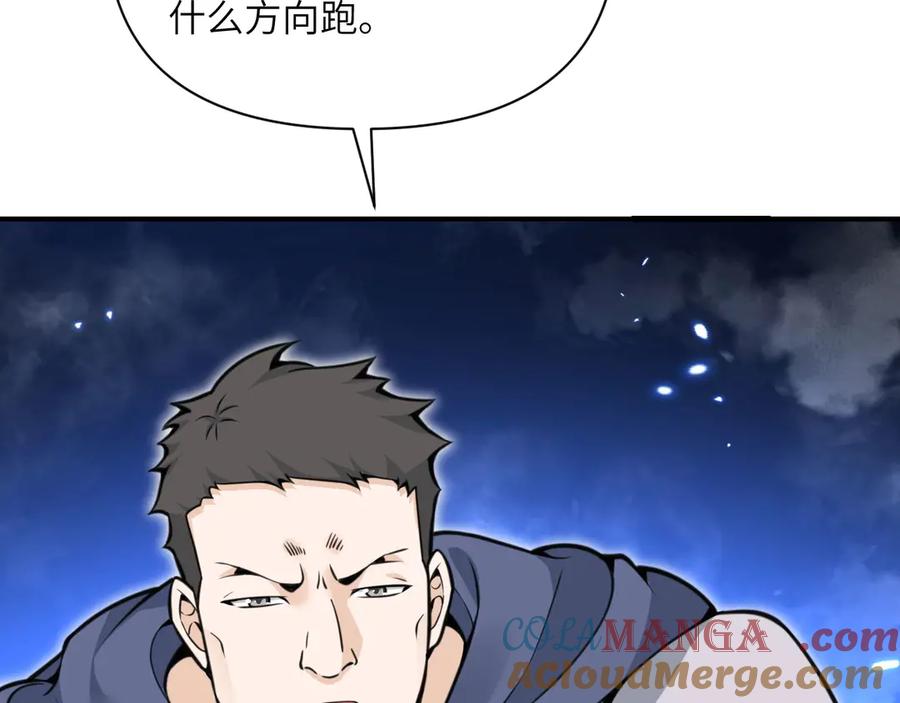 193.jpg
