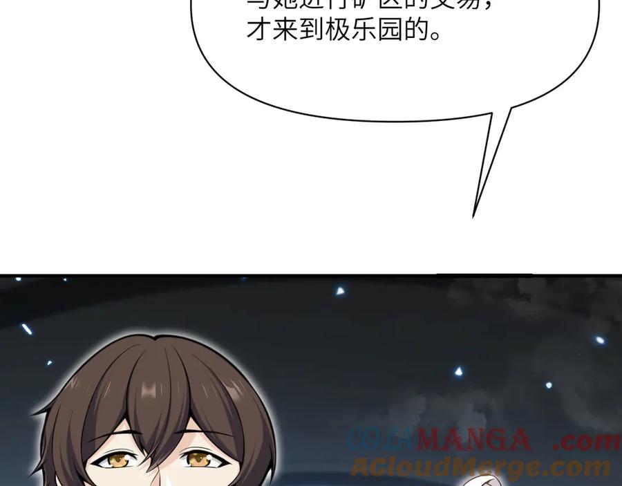 257.jpg