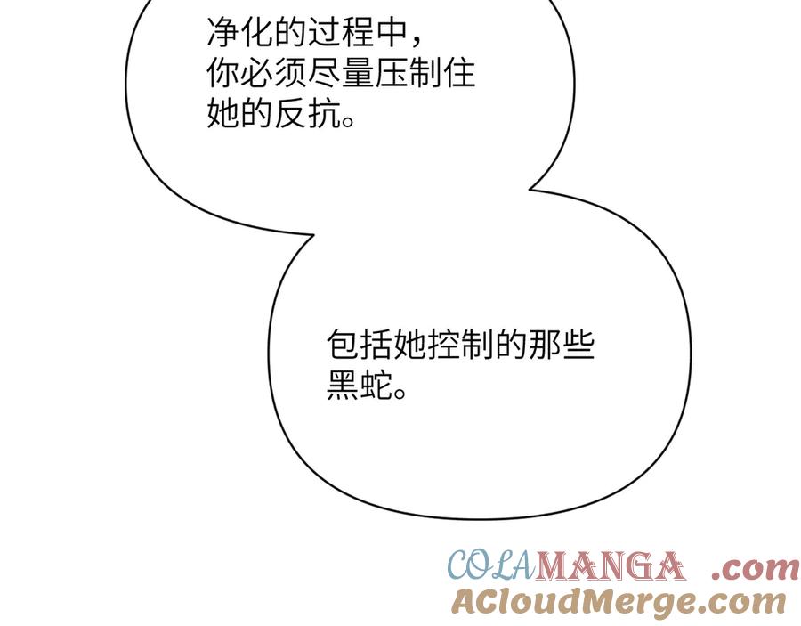 85.jpg