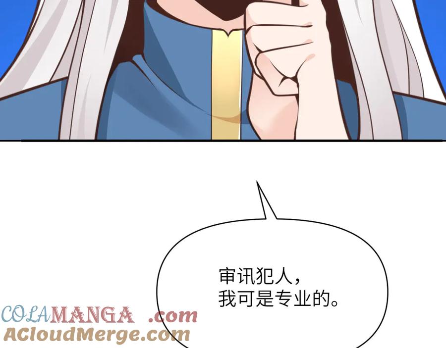 281.jpg