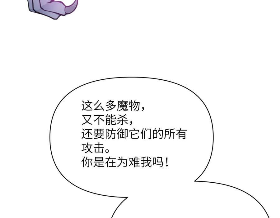 207.jpg