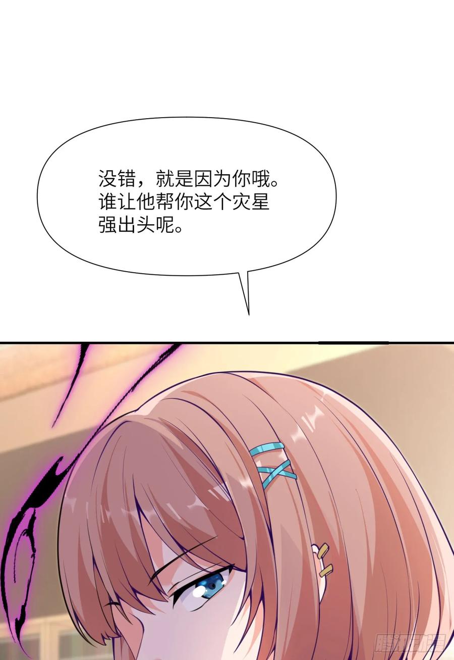 119.jpg