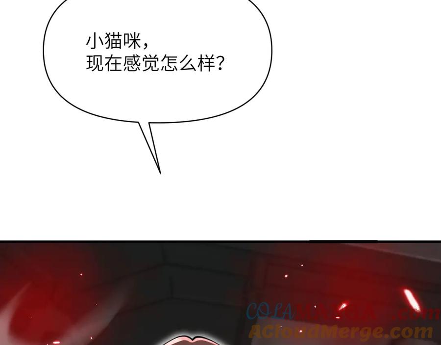 261.jpg
