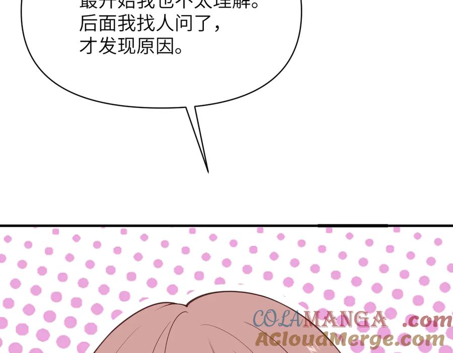 205.jpg