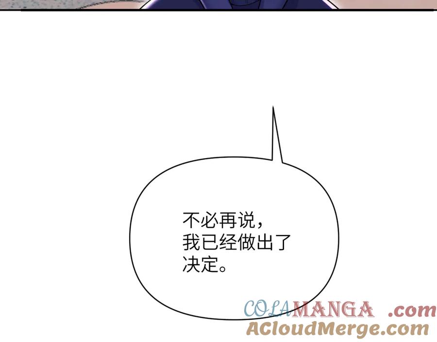 109.jpg