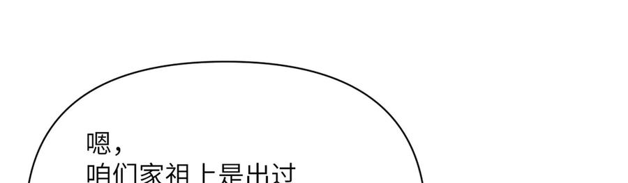210.jpg