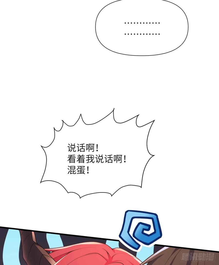 84.jpg