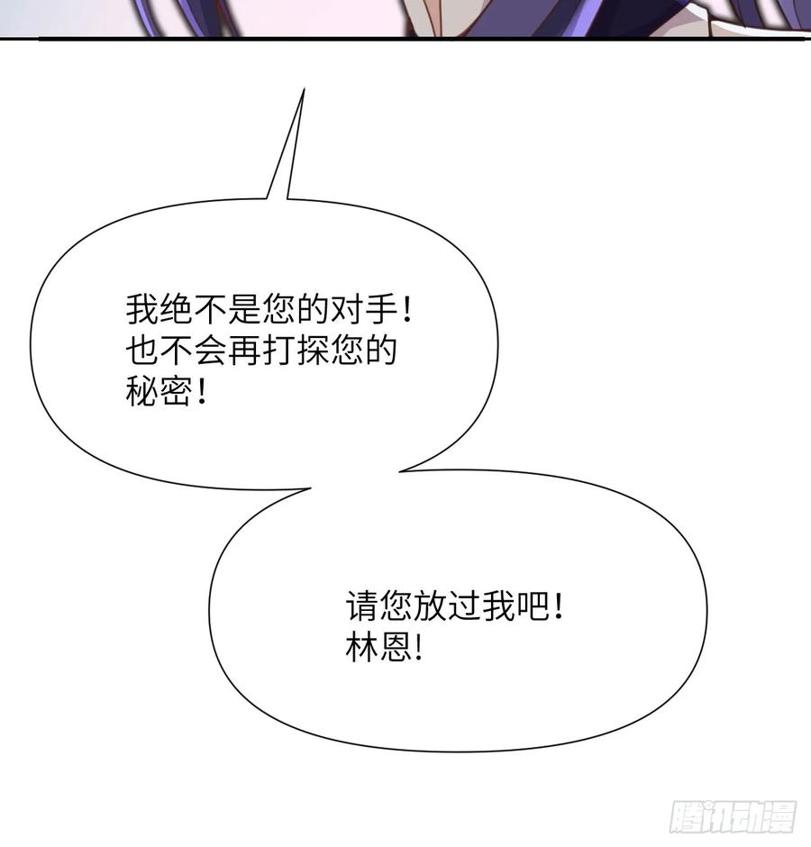 88.jpg
