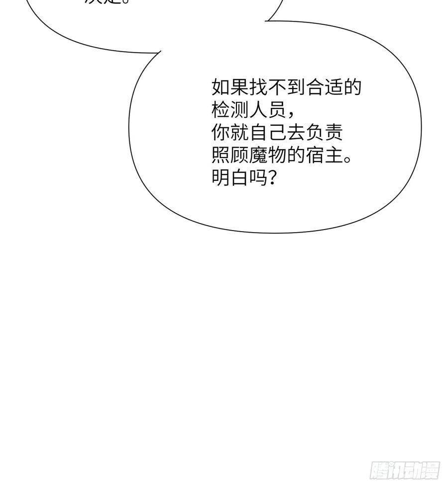 118.jpg
