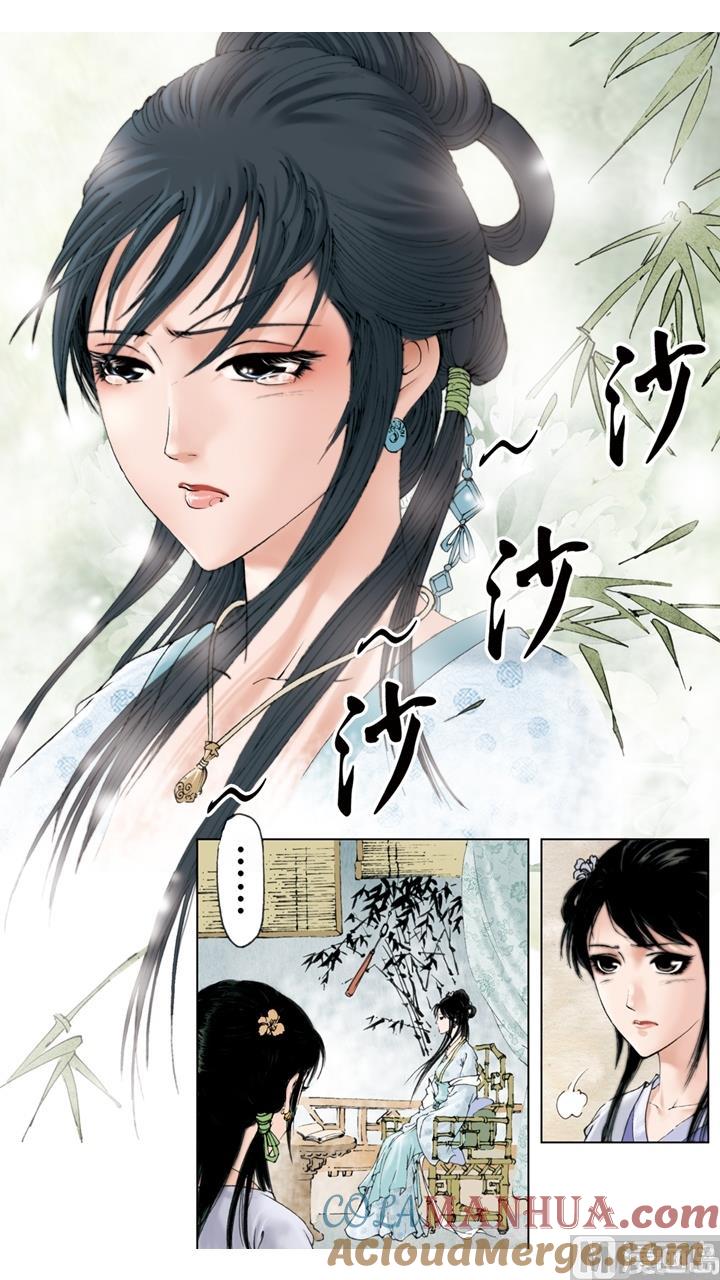 第101话-红楼梦-神界漫画（第2张）