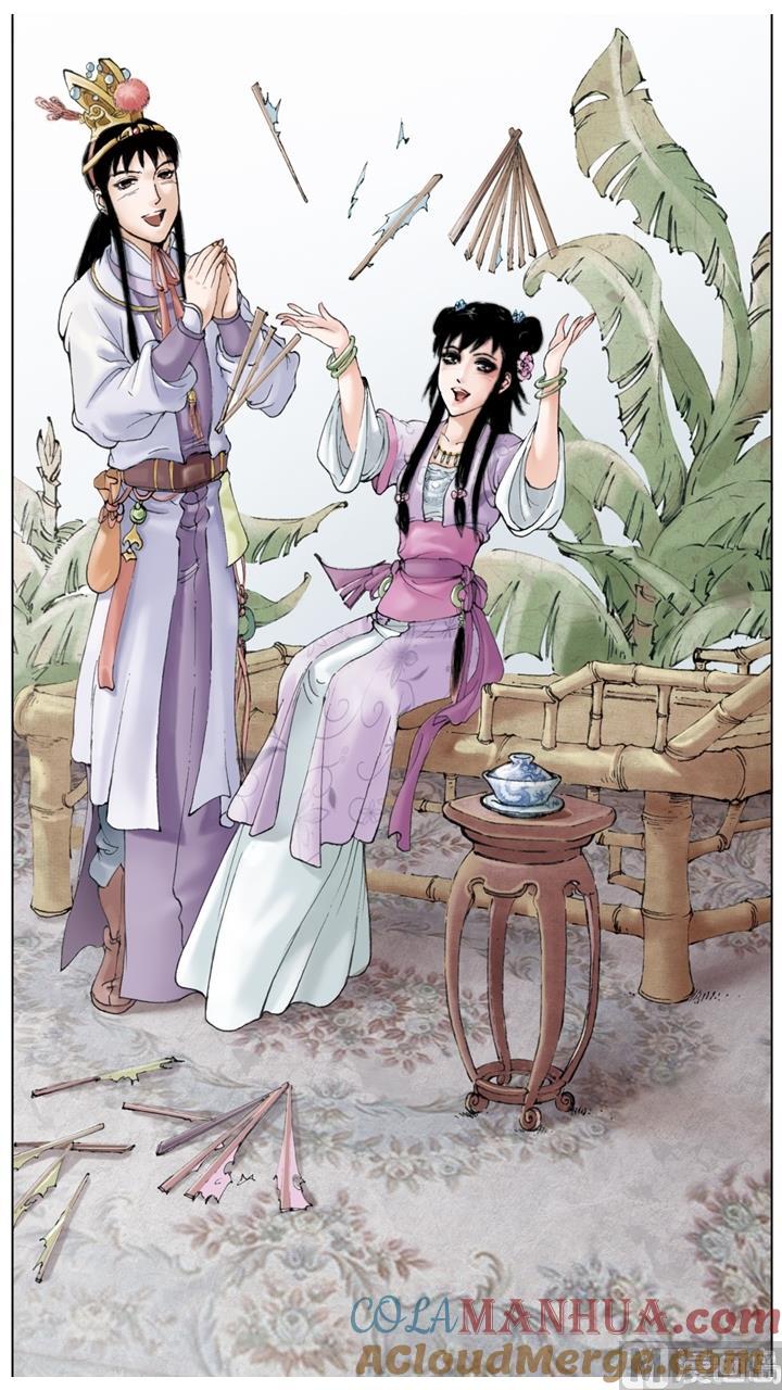 第124话-红楼梦-神界漫画（第3张）