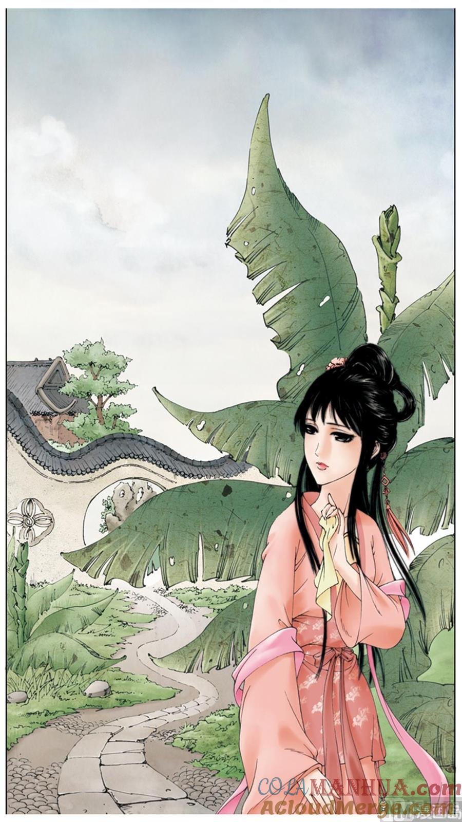 第12话-红楼梦-神界漫画（第6张）