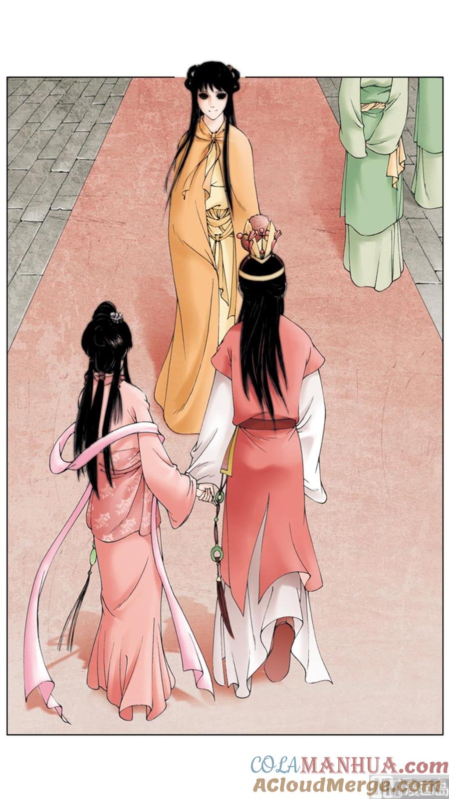 第13话-红楼梦-神界漫画（第3张）