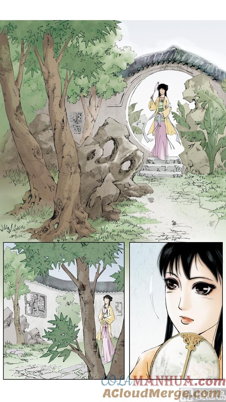 第139话-红楼梦-神界漫画（第7张）