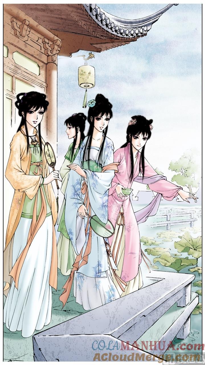 第139话-红楼梦-神界漫画（第5张）