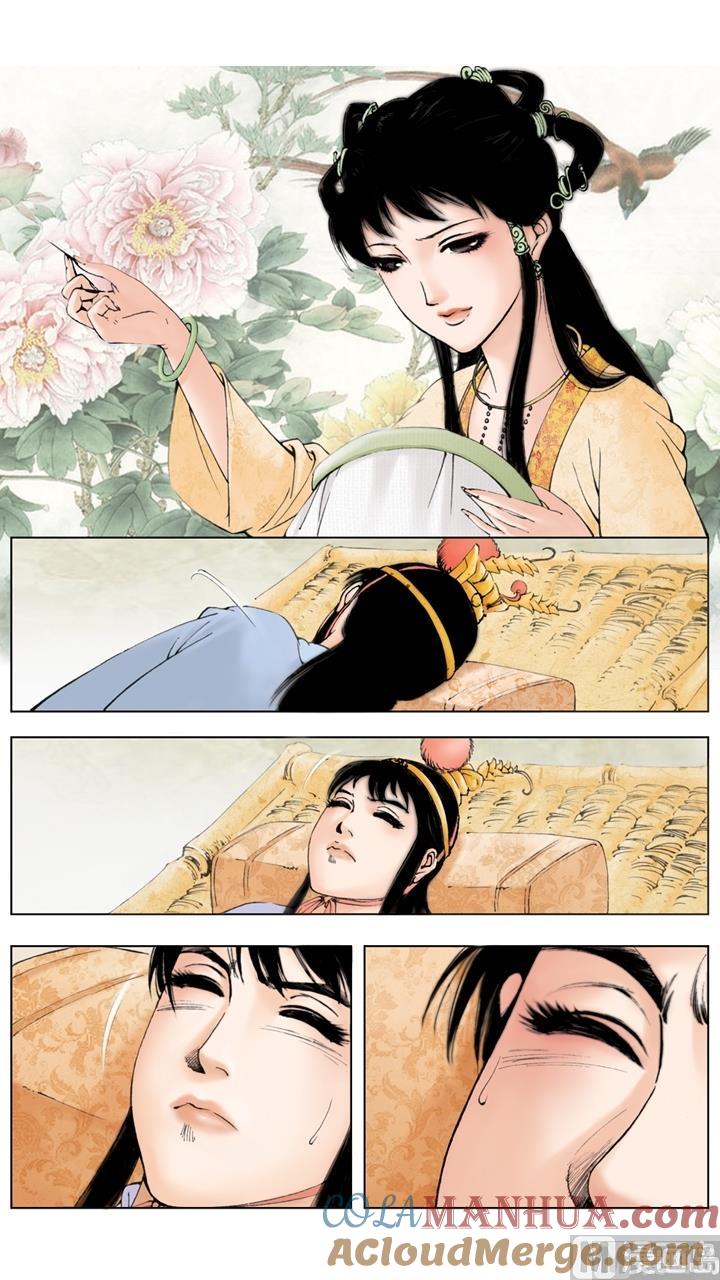 第140话-红楼梦-神界漫画（第2张）