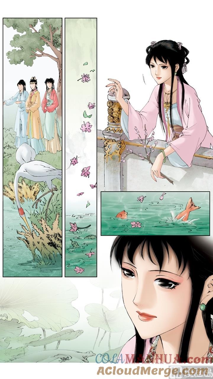 第147话-红楼梦-神界漫画（第5张）