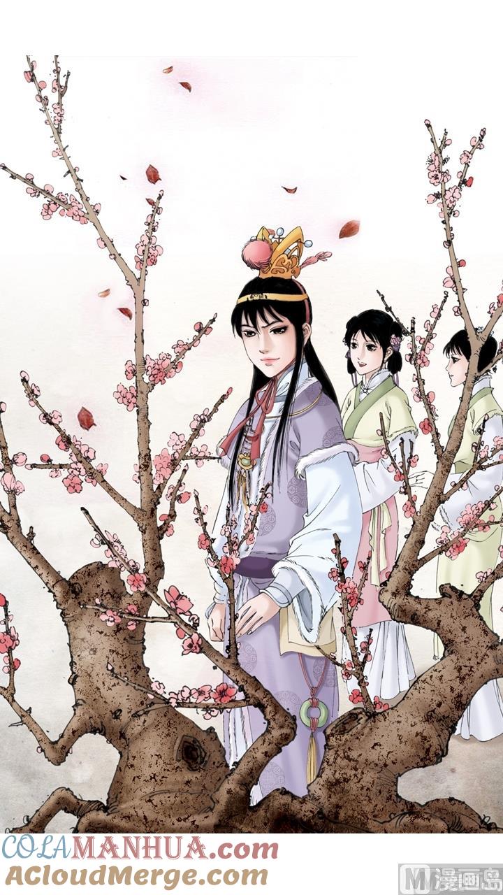 第14话-红楼梦-神界漫画（第10张）