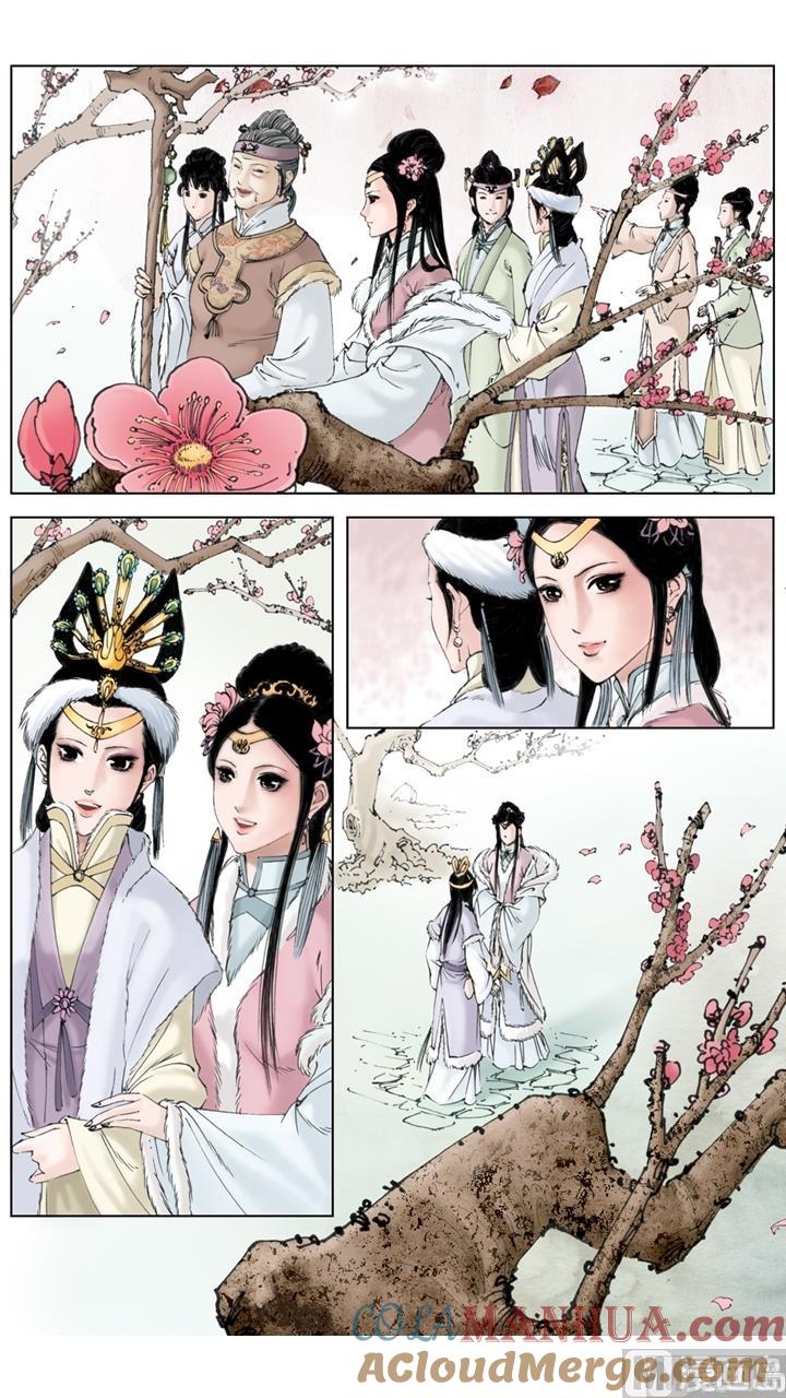 第14话-红楼梦-神界漫画（第11张）
