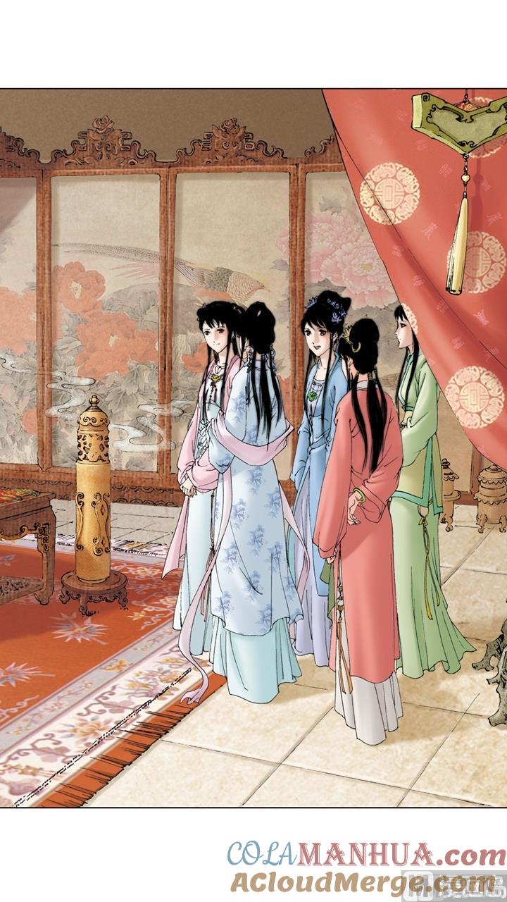 第149话-红楼梦-神界漫画（第3张）