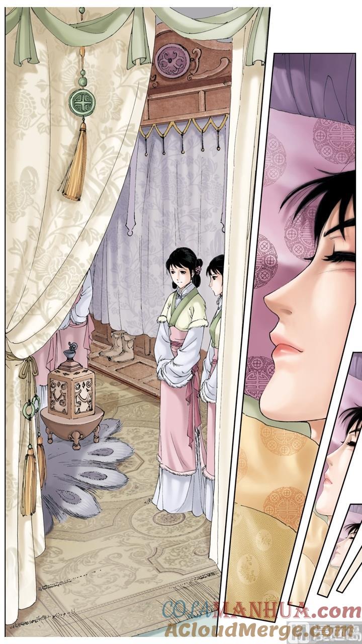 第16话-红楼梦-神界漫画（第3张）