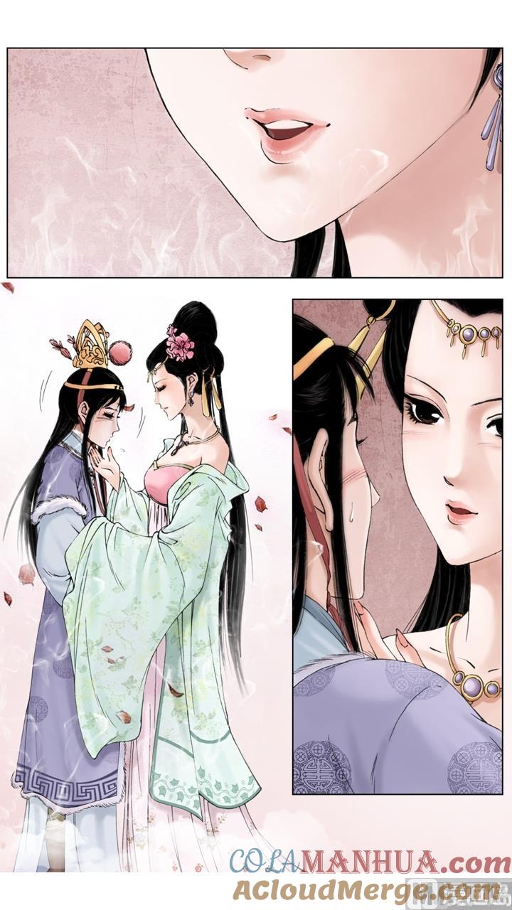 第18话-红楼梦-神界漫画（第3张）