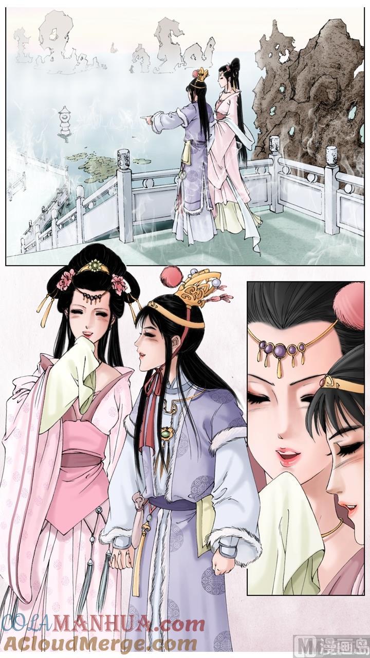 第18话-红楼梦-神界漫画（第6张）