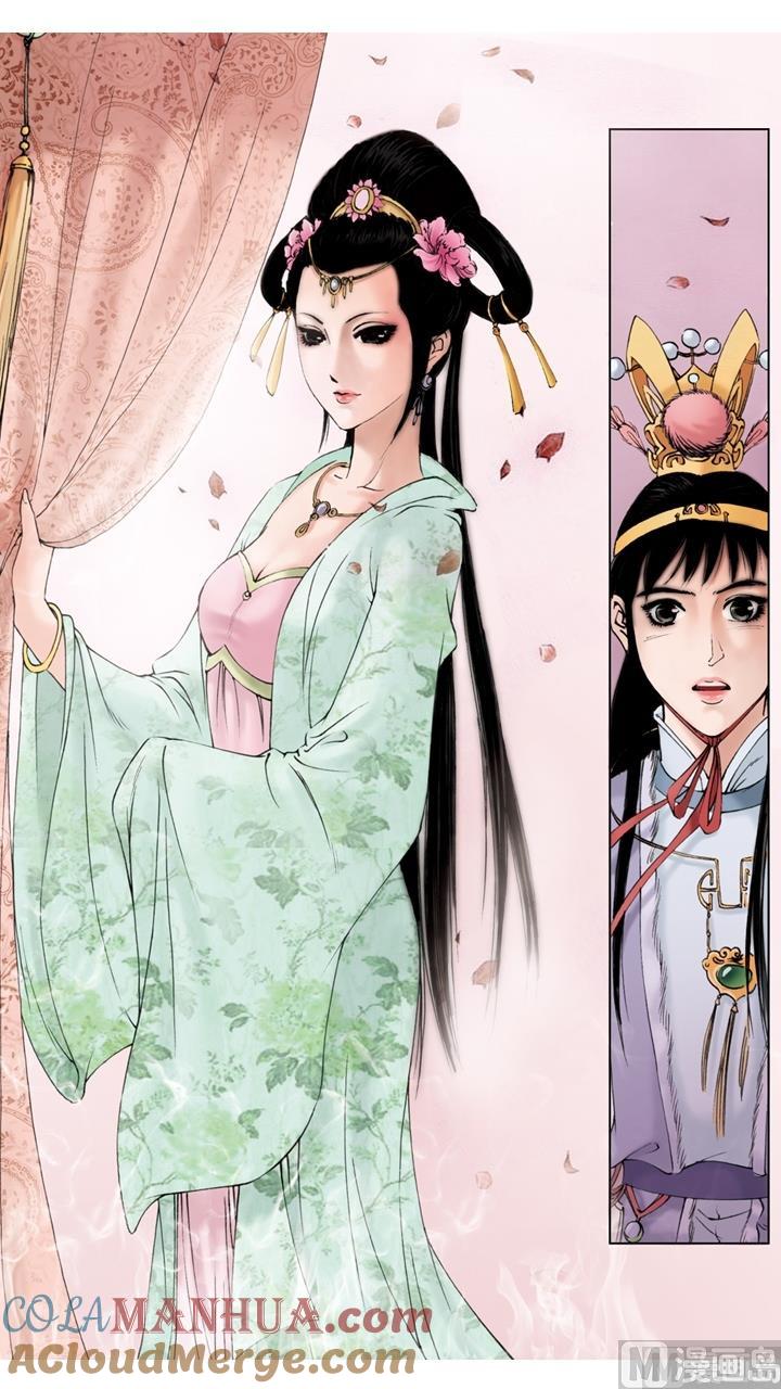 第18话-红楼梦-神界漫画（第2张）