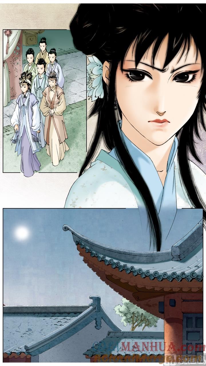 第201话-红楼梦-神界漫画（第6张）