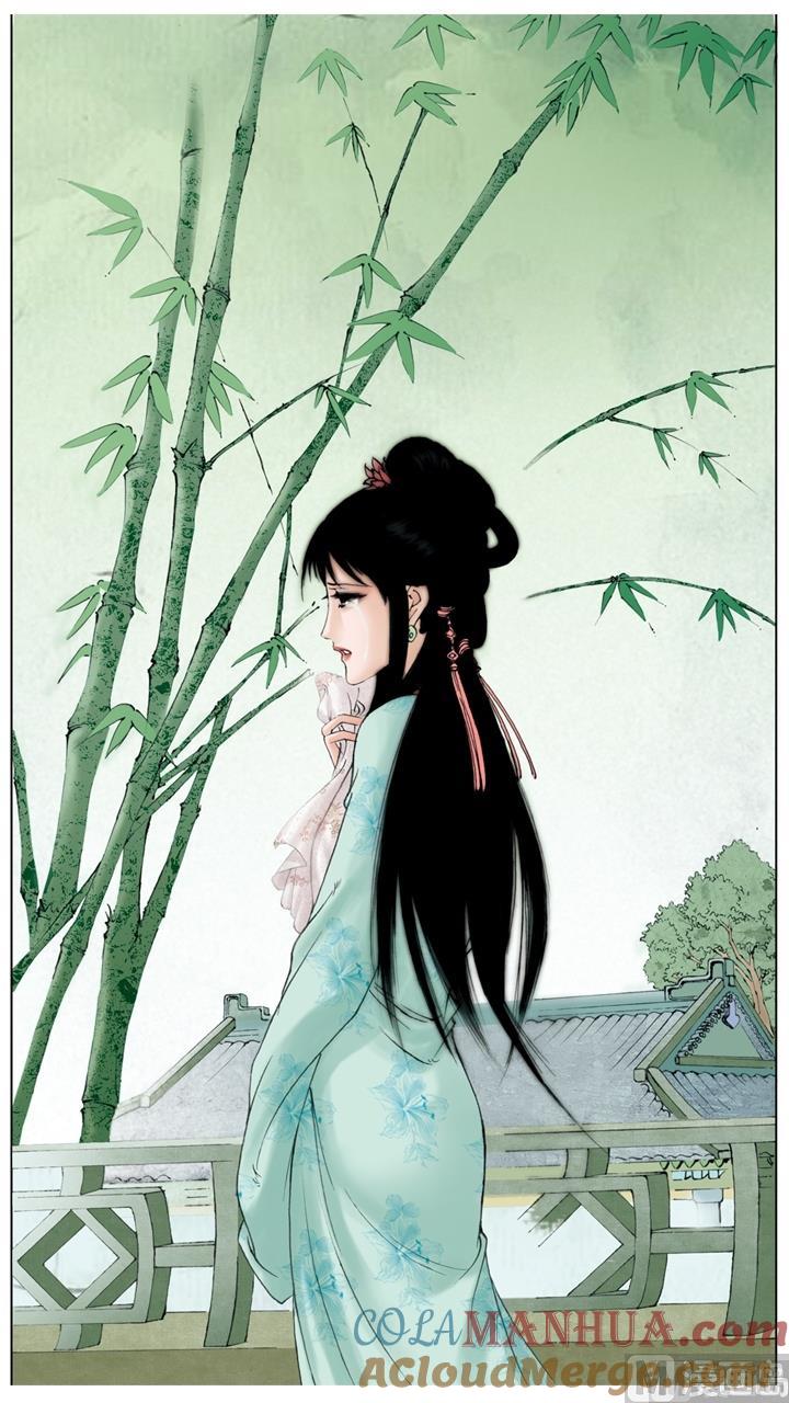 第213话-红楼梦-神界漫画（第11张）