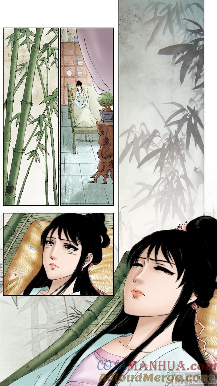 第218话-红楼梦-神界漫画（第4张）