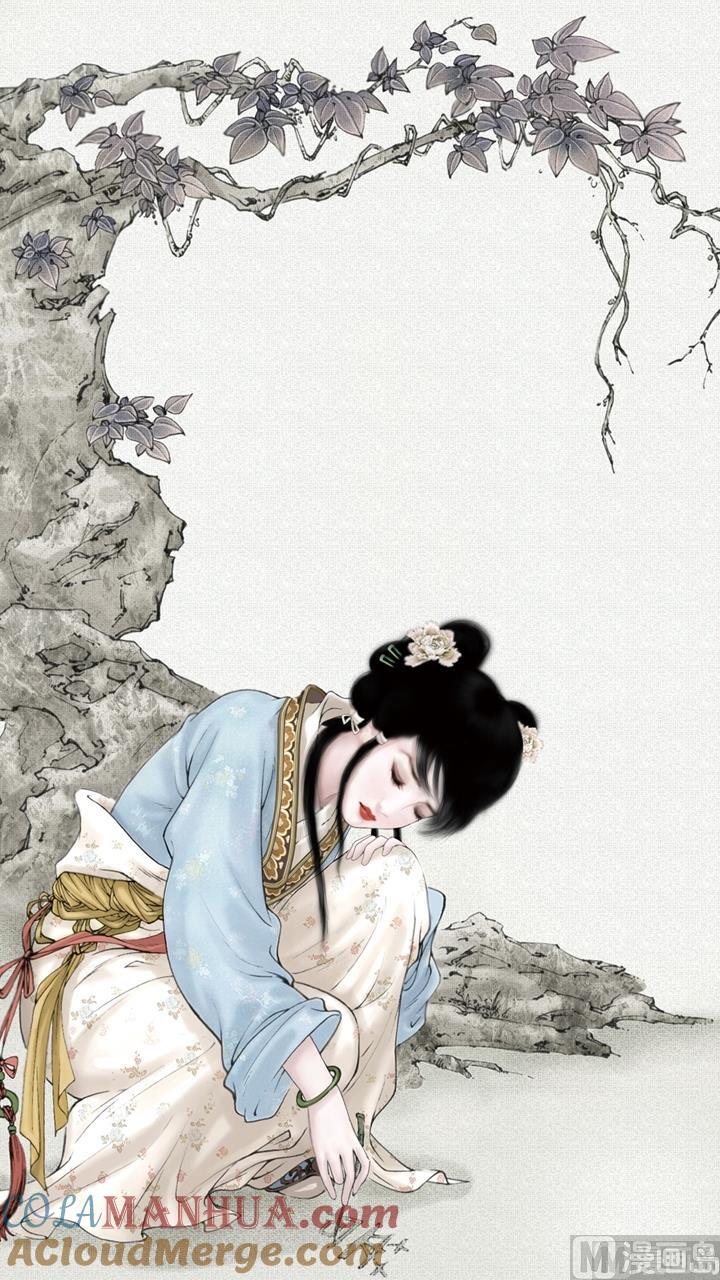 第218话-红楼梦-神界漫画（第11张）