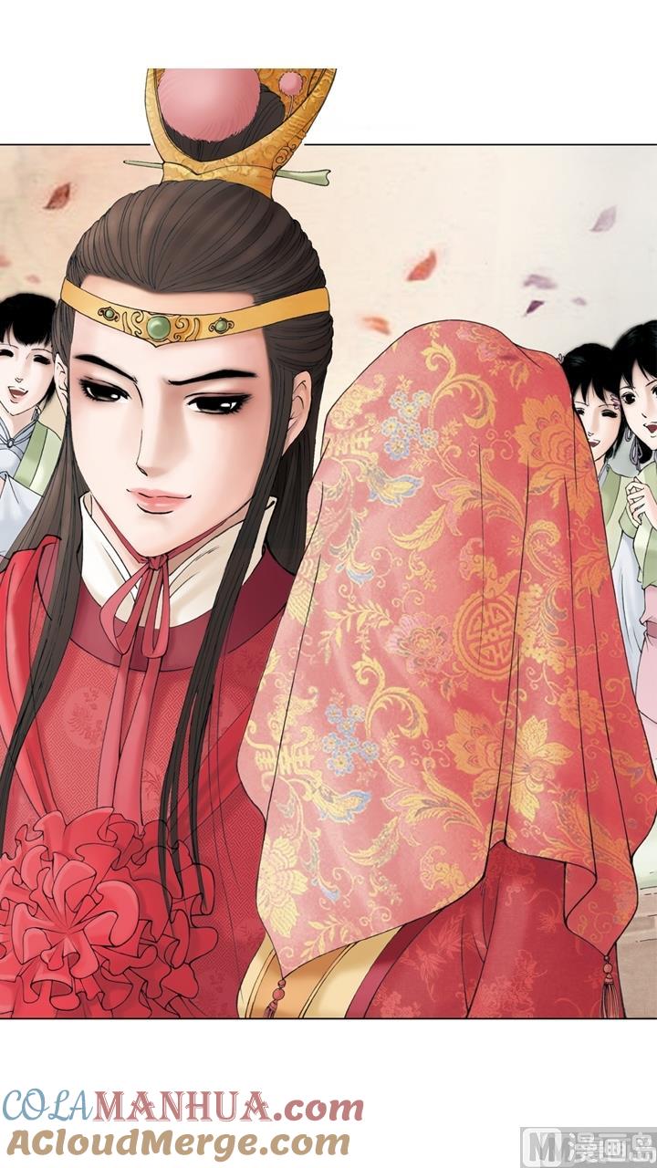 第234话-红楼梦-神界漫画（第12张）