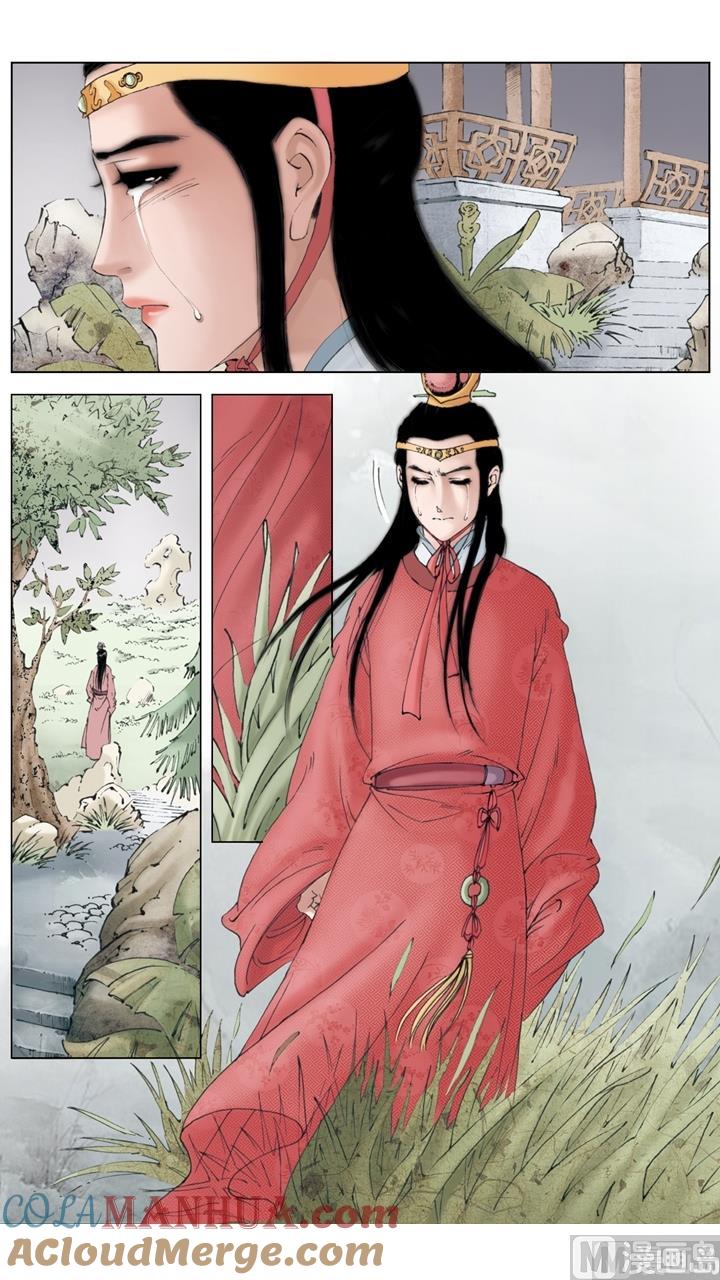 第242话-红楼梦-神界漫画（第3张）