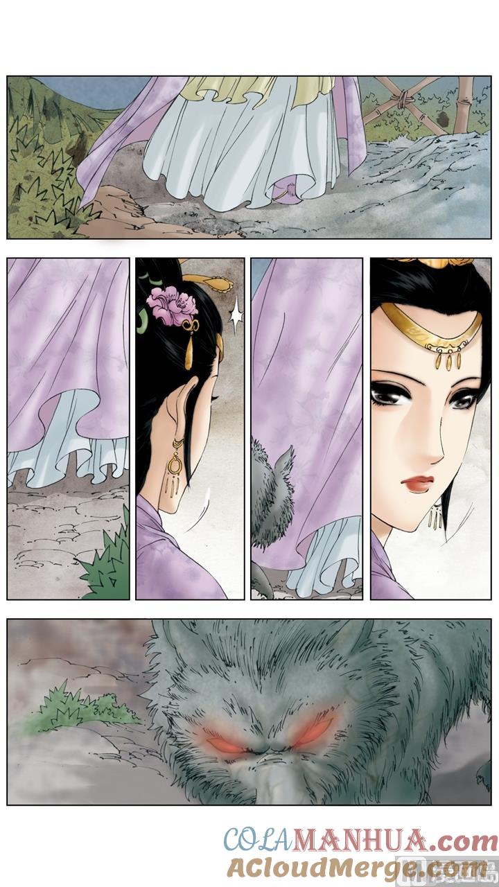 第250话-红楼梦-神界漫画（第5张）