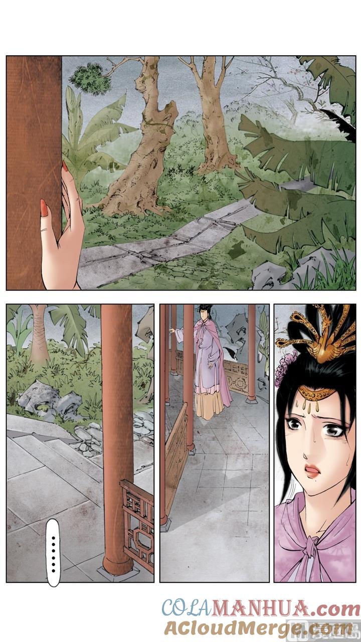 第251话-红楼梦-神界漫画（第5张）