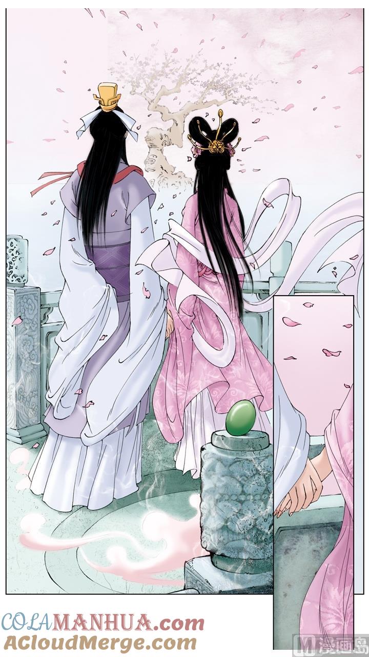 第260话-红楼梦-神界漫画（第6张）