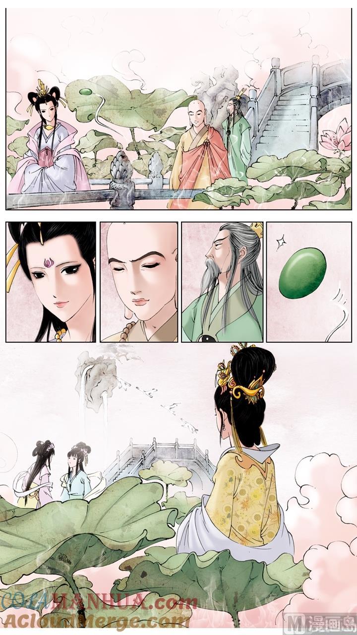 第260话-红楼梦-神界漫画（第2张）