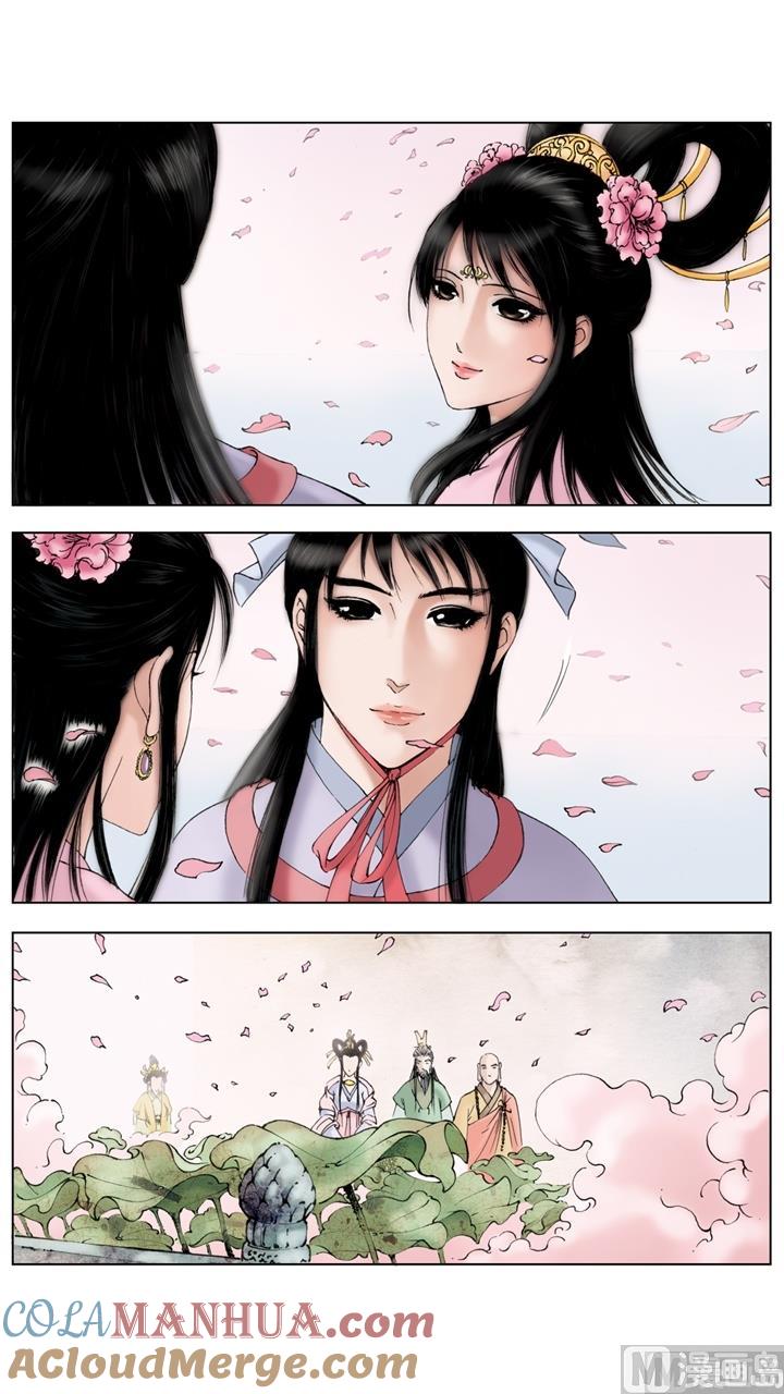 第260话-红楼梦-神界漫画（第7张）