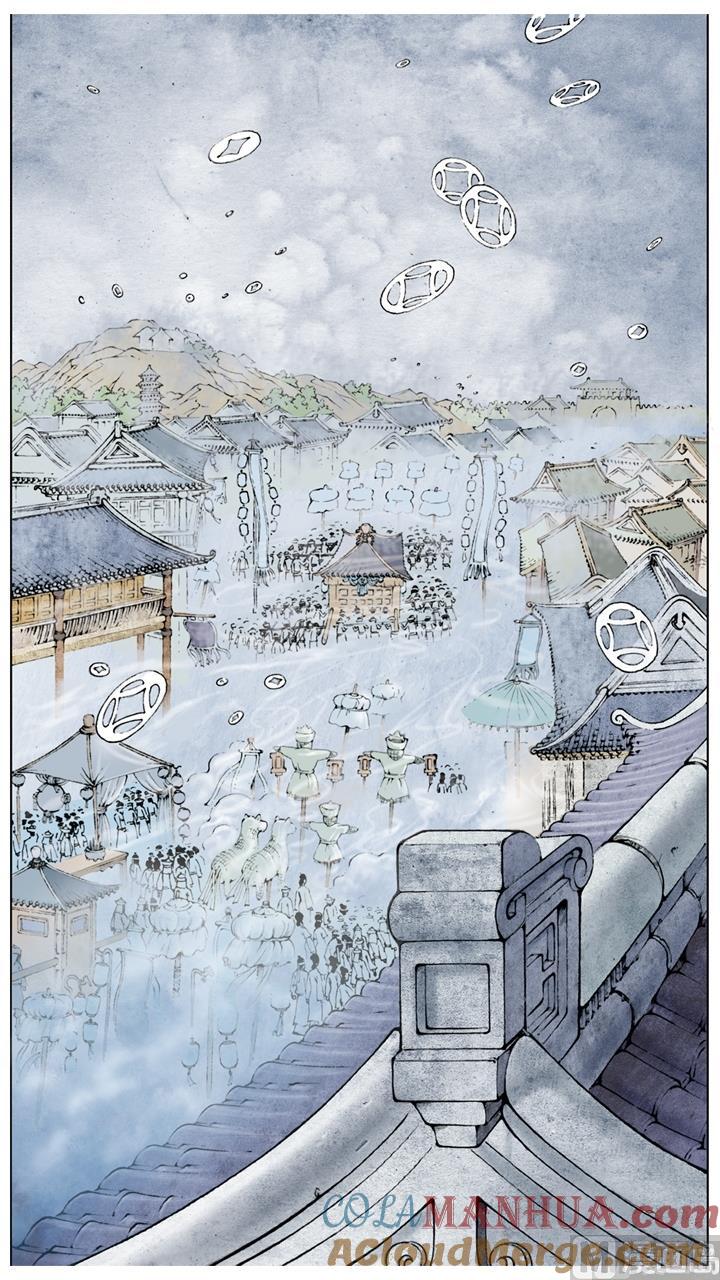第31话-红楼梦-神界漫画（第6张）