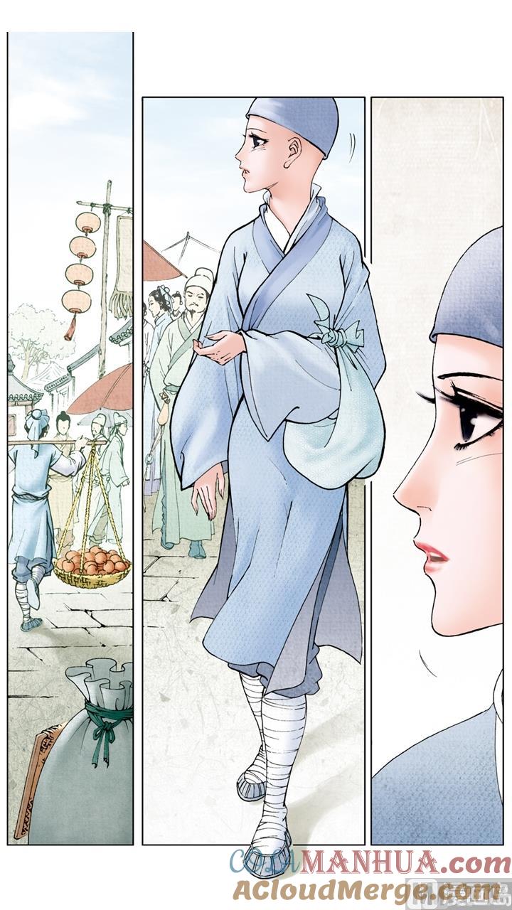 第38话-红楼梦-神界漫画（第8张）