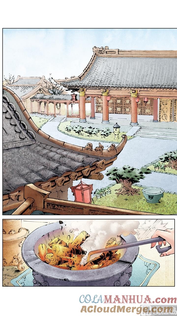 第43话-红楼梦-神界漫画（第6张）