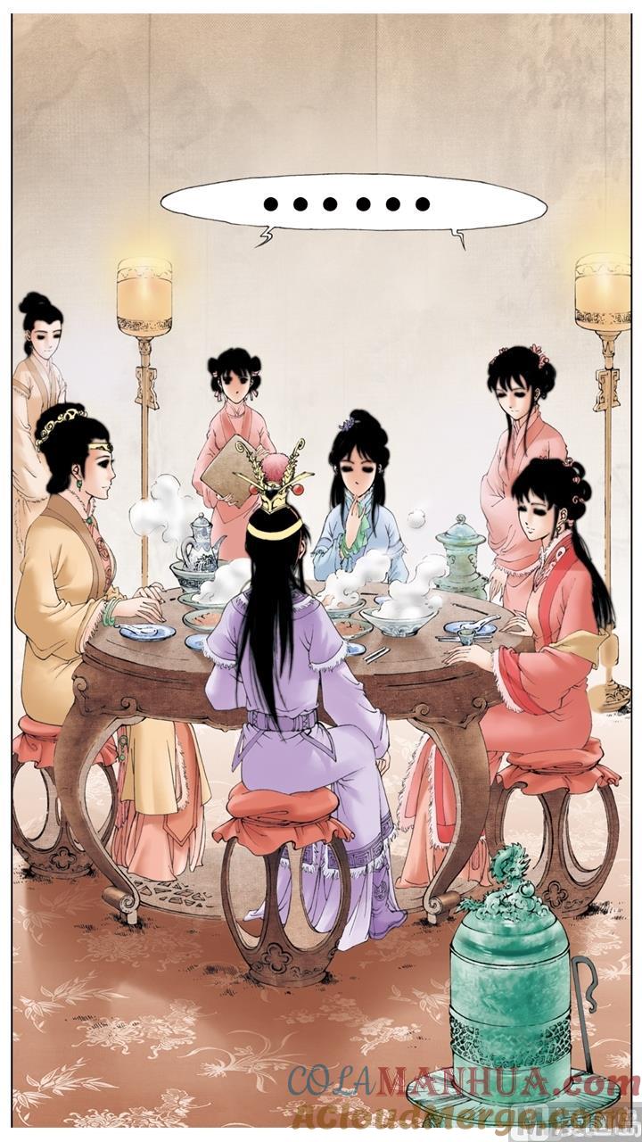 第44话-红楼梦-神界漫画（第6张）