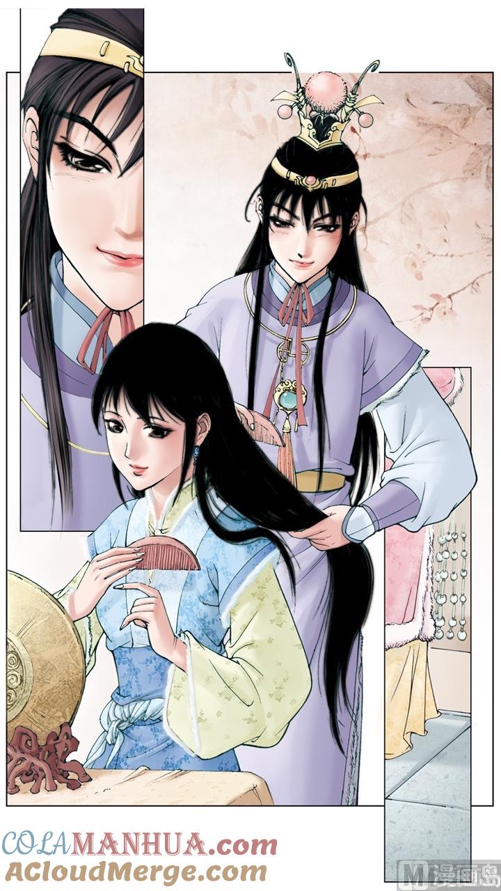 第65话-红楼梦-神界漫画（第8张）