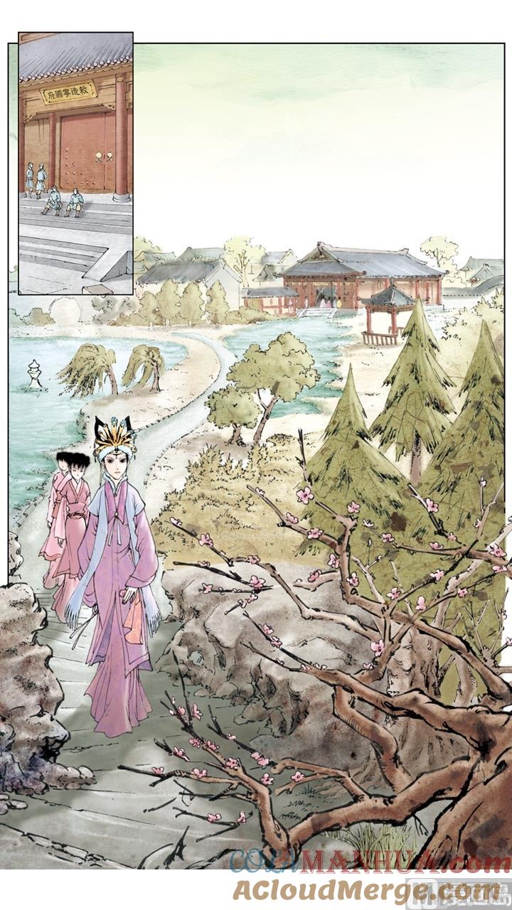 第66话-红楼梦-神界漫画（第6张）