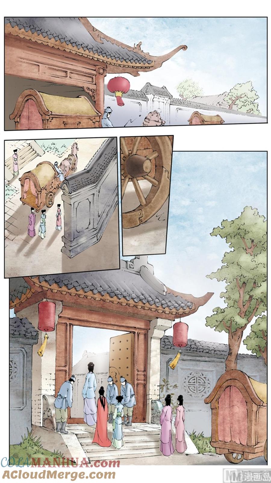 第6话-红楼梦-神界漫画（第3张）