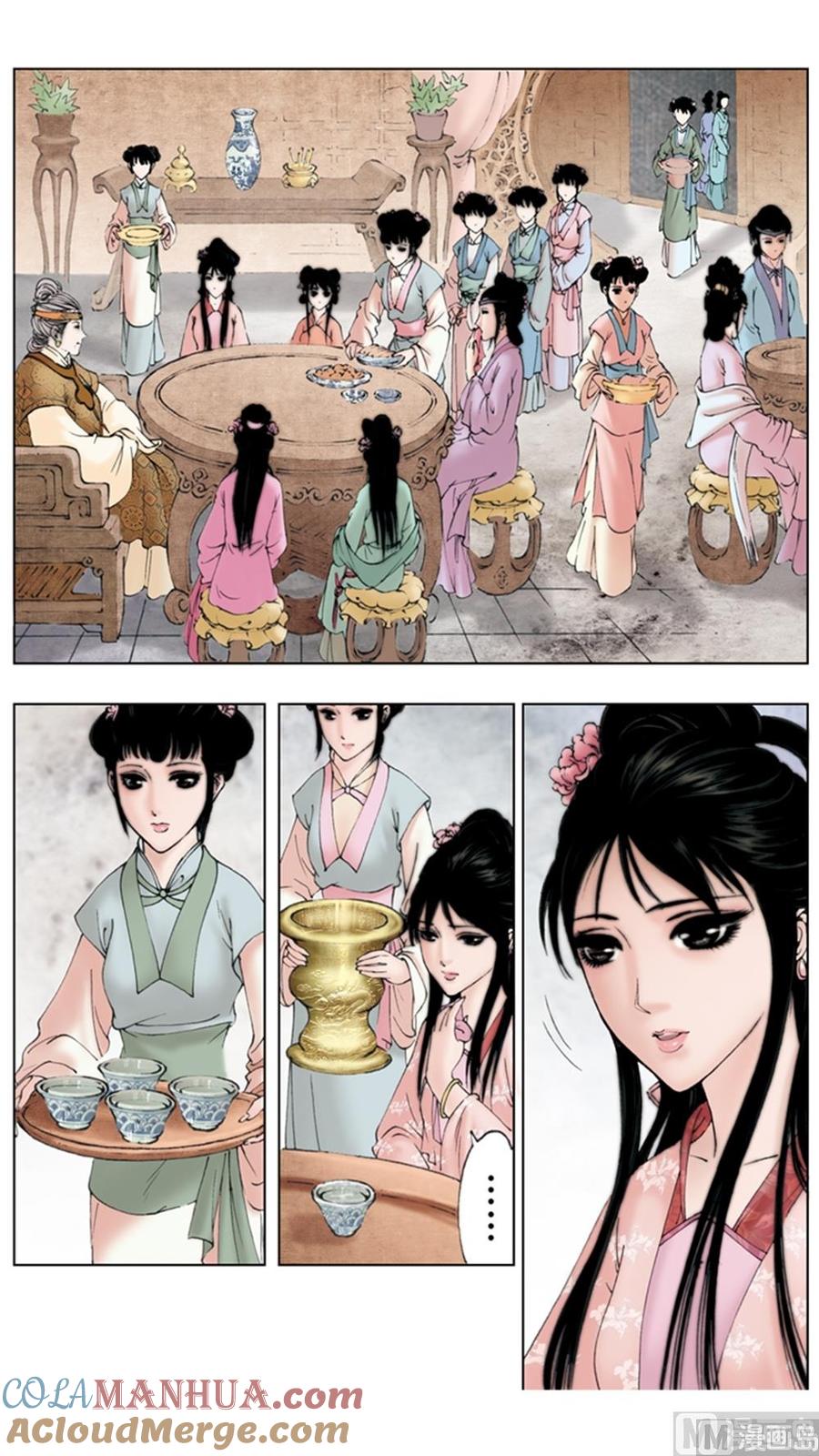 第7话-红楼梦-神界漫画（第6张）