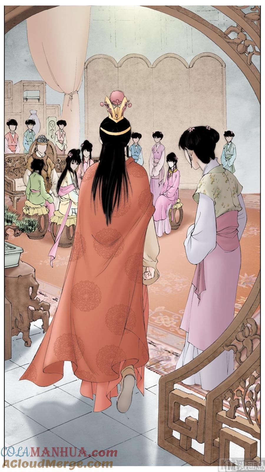 第7话-红楼梦-神界漫画（第9张）
