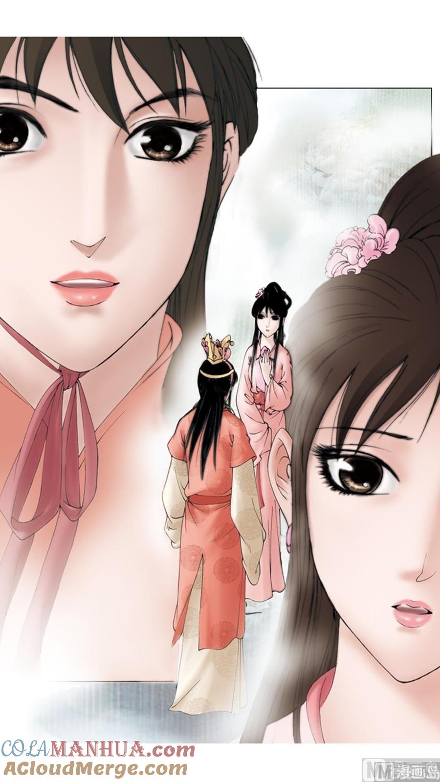 第8话-红楼梦-神界漫画（第3张）